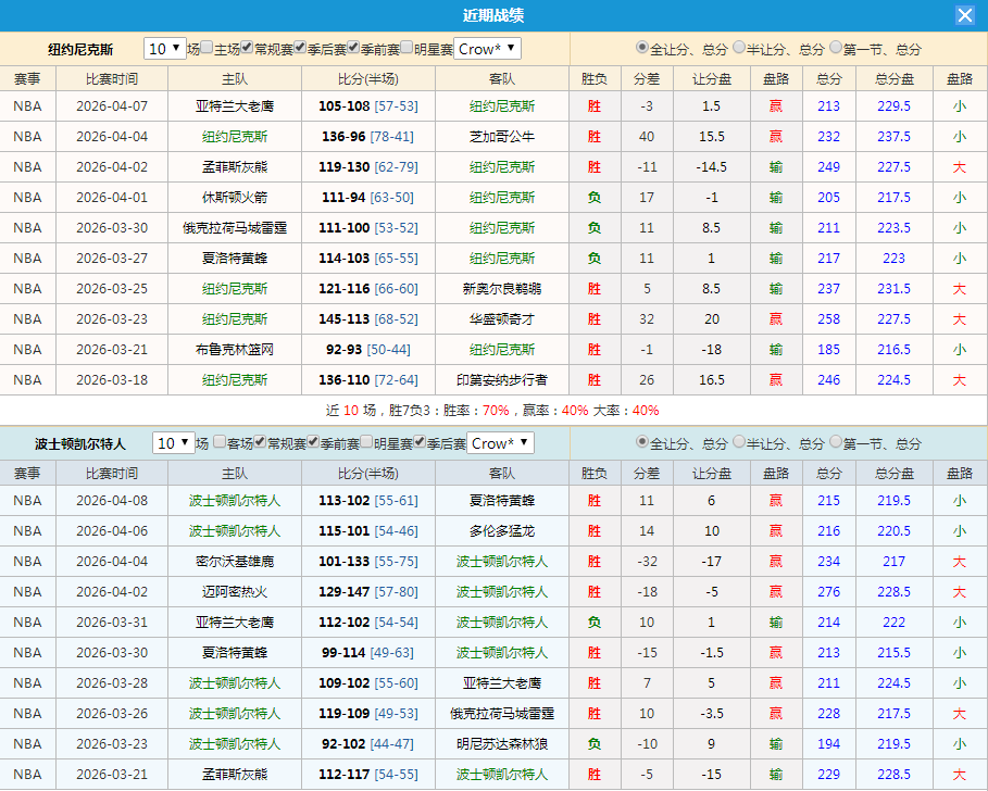 QQ20260409-210821.jpg