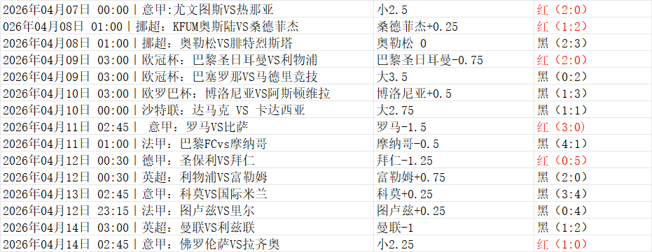 7B2117DA55B0E7EAF262DFB7E56FAF5B.png