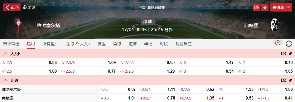 QQ浏览器截图20260416102702.png