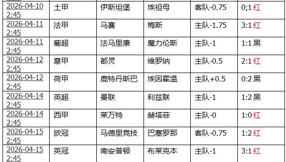 360截图20260416152930558.jpg