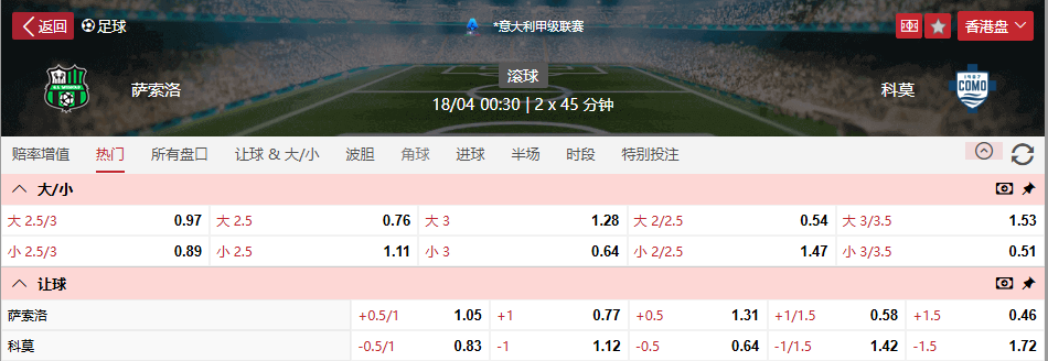 QQ浏览器截图20260417102122.png