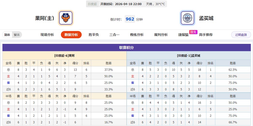 360截图20260418055852136.jpg