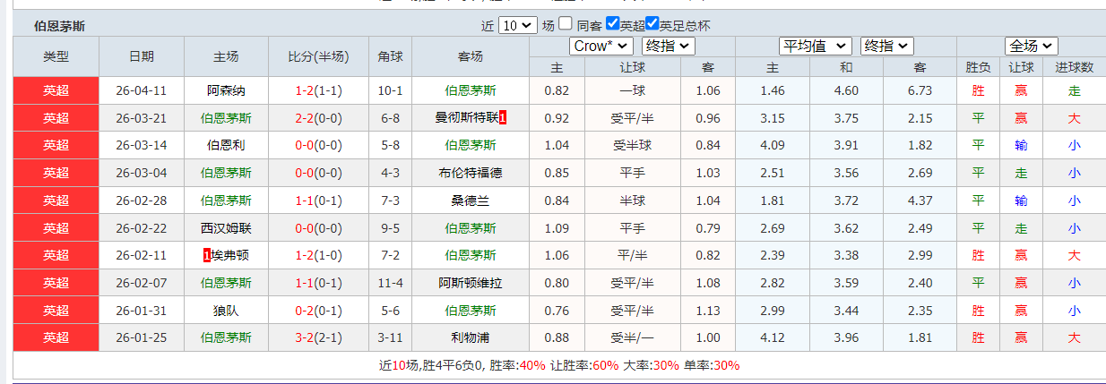 QQ20260418-195725.png