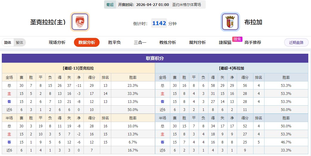 360截图20260426055924721.jpg