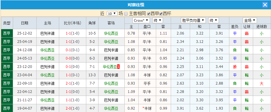 QQ20260514-200925.jpg