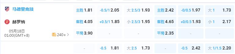 360截图20260517155330291.jpg