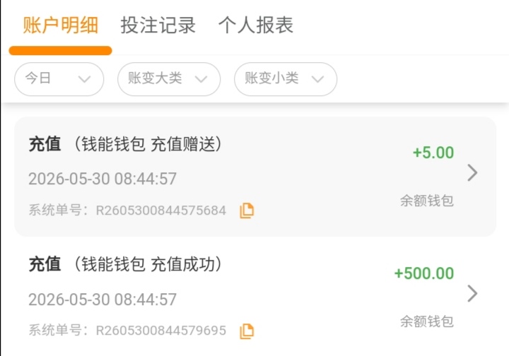 Screenshot_20260530_084648.jpg