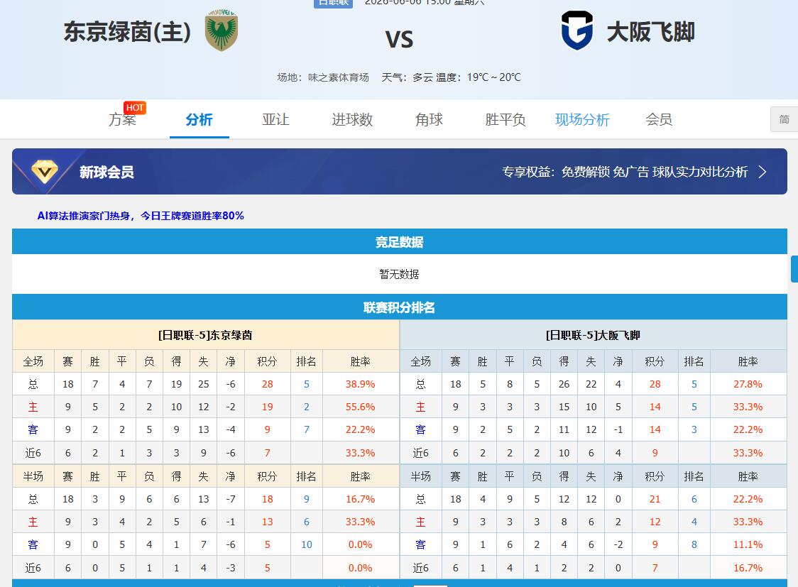QQ截图20260606131335.jpg
