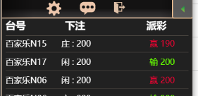 44444.png