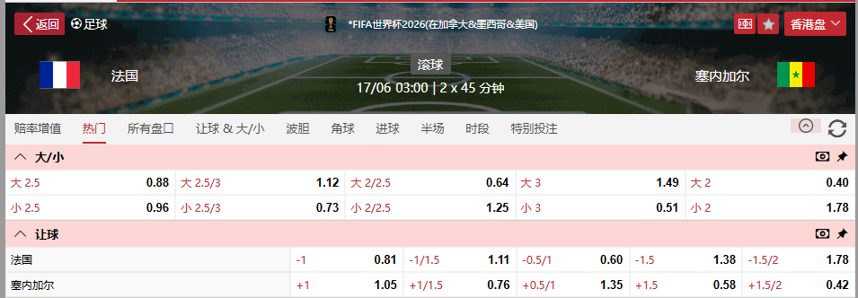 QQ浏览器截图20260616094551.png