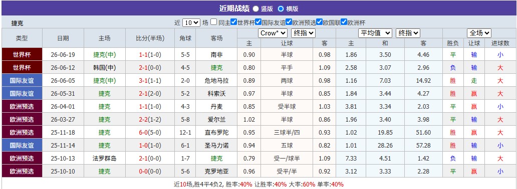屏幕截图 2026-06-24 165947.jpg