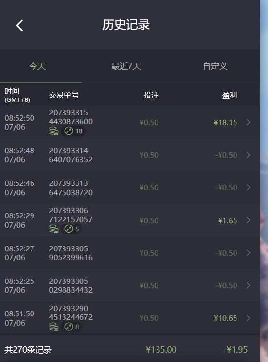 QQ截图20260706085722.jpg