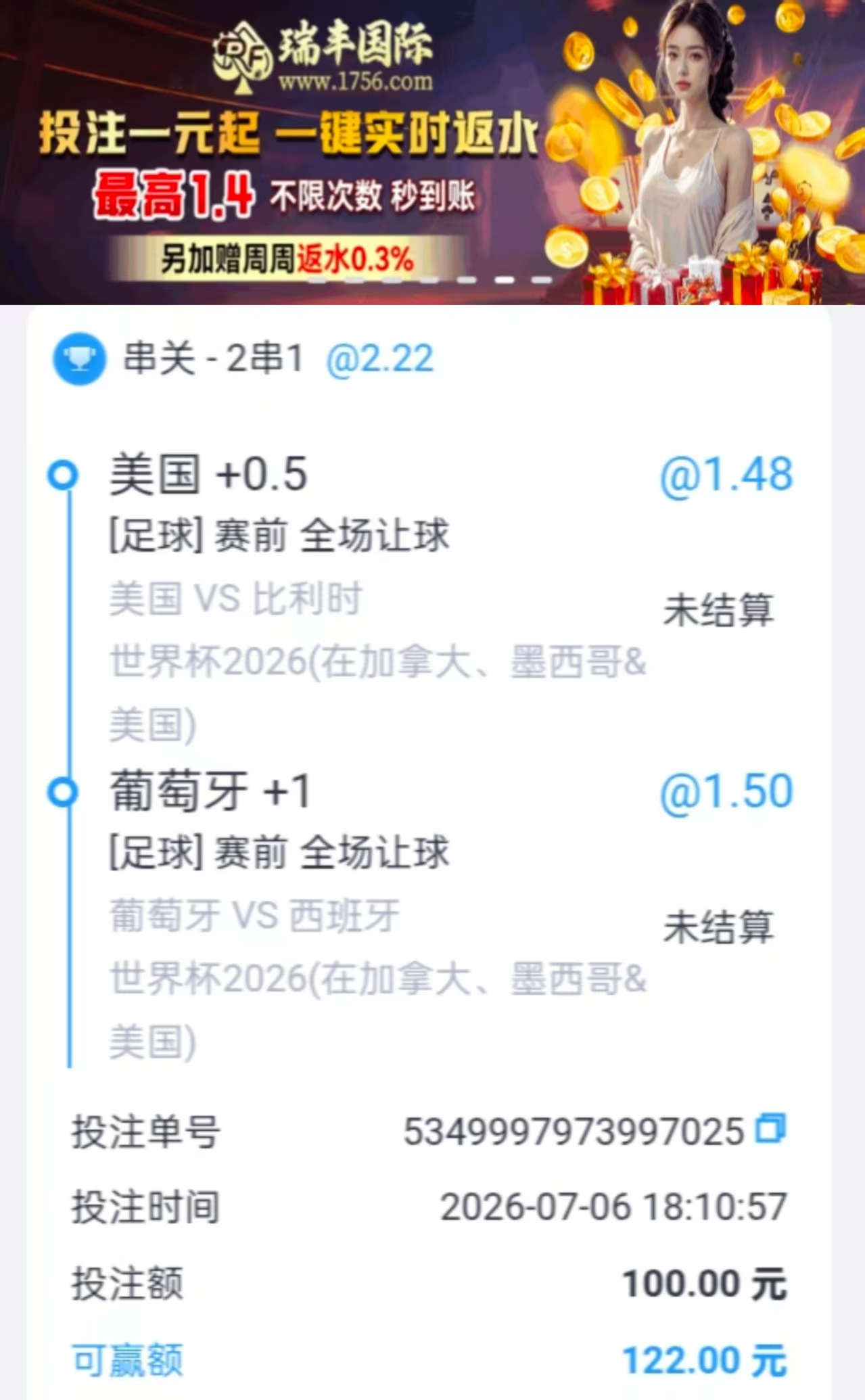 mmexport1783339042146.jpg
