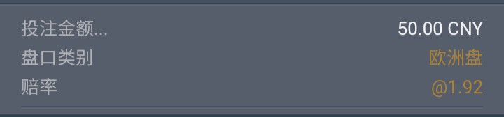 IMG_20260716_202723_823.jpg