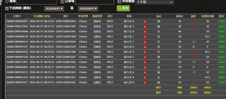 2.png