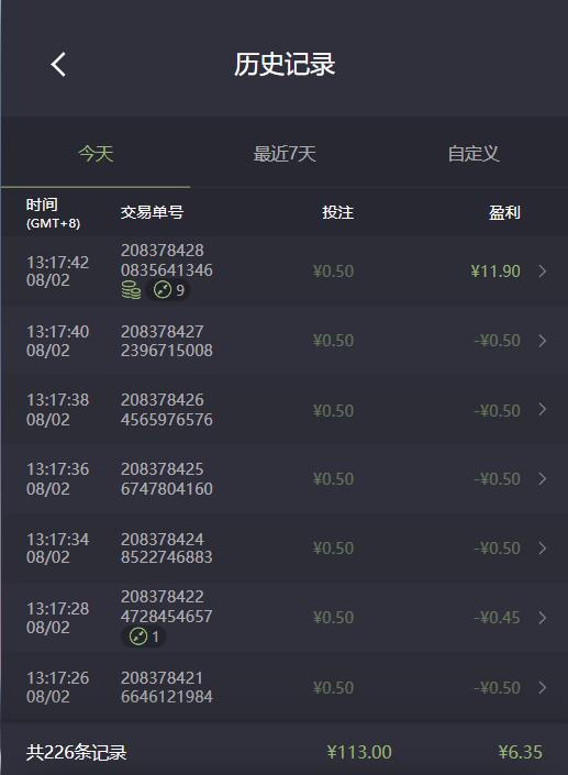 QQ截图20260802132130.jpg